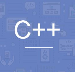 C++课程介绍